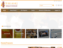 Tablet Screenshot of naseej-cyd.org